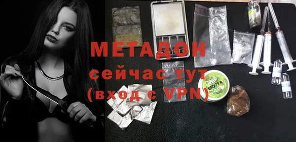 MDMA Кукмор