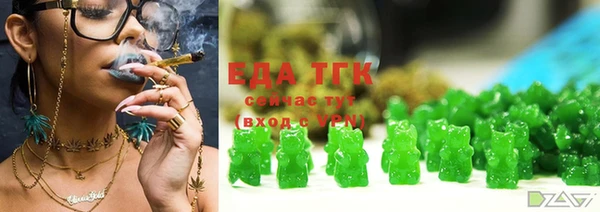 мдма Кулебаки