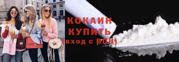 MDMA Кукмор