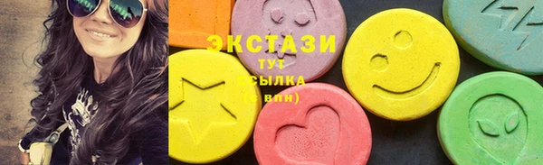прущая мука Куйбышев