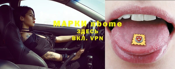 MDMA Кукмор
