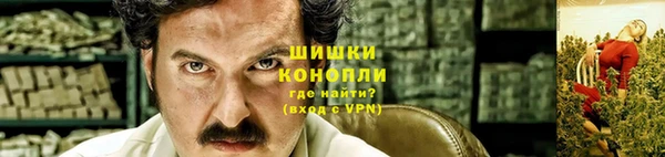 прущая мука Куйбышев