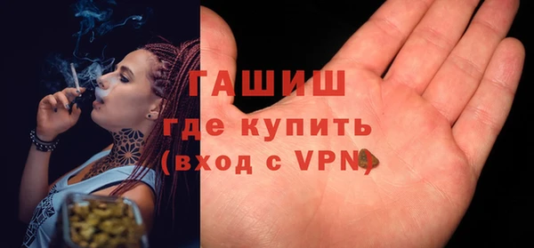прущая мука Куйбышев