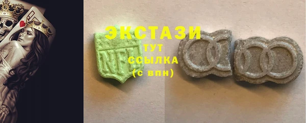 прущая мука Куйбышев