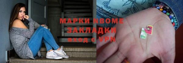 MDMA Кукмор