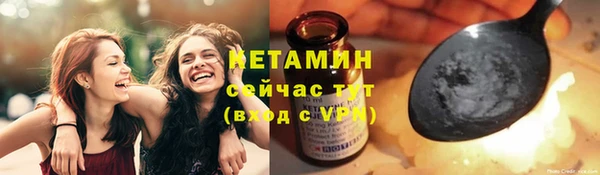 MDMA Кукмор