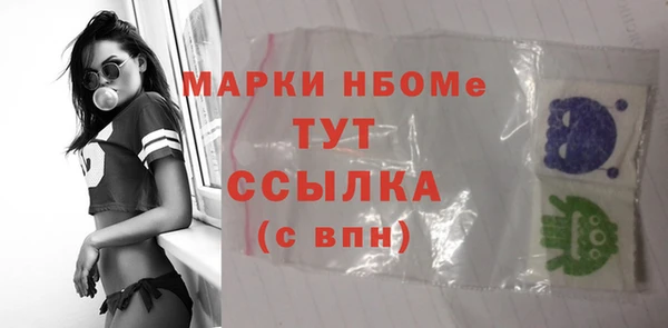 MDMA Кукмор