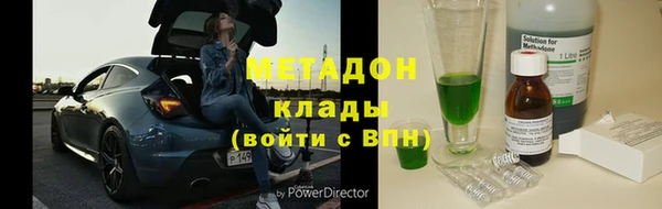 прущая мука Куйбышев