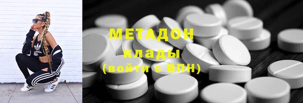 прущая мука Куйбышев