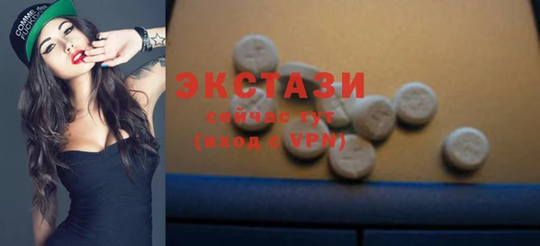 MDMA Кукмор