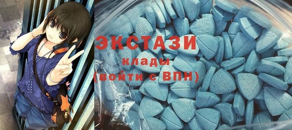прущая мука Куйбышев