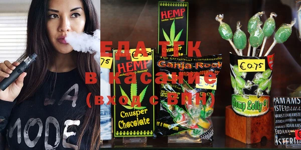 ALPHA-PVP Белая Холуница