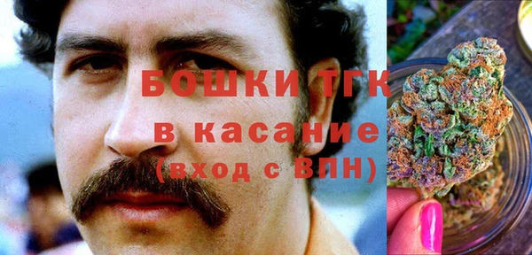 MDMA Кукмор