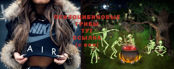 прущая мука Куйбышев
