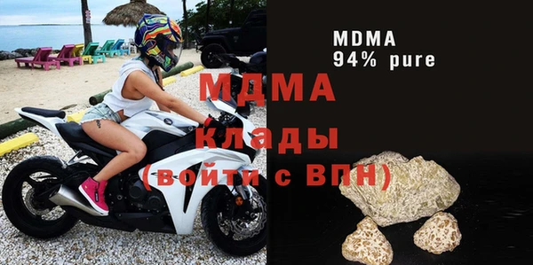 прущая мука Куйбышев