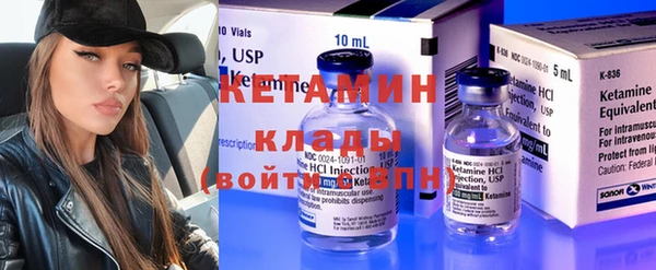 прущая мука Куйбышев