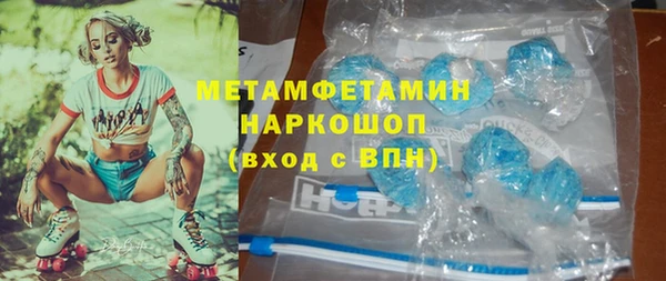 MDMA Кукмор