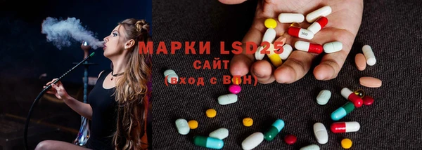 прущая мука Куйбышев
