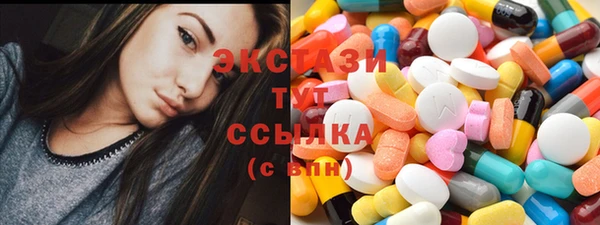 мдма Кулебаки