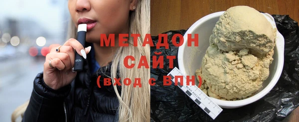 прущая мука Куйбышев