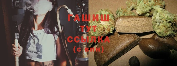 мдма Кулебаки