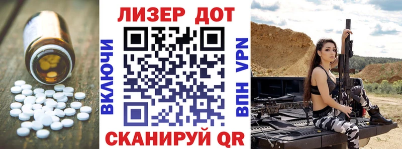 Лсд 25 экстази кислота  Купить  Омутнинск 