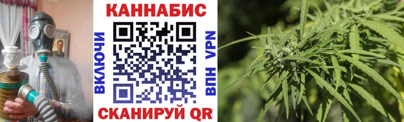 Каннабис AK-47  Купить где  Омутнинск 